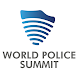 World Police Summit - Androidアプリ