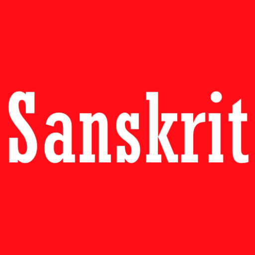 Learn Sanskrit From Tamil 4 Icon