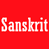 Learn Sanskrit From Tamil