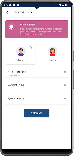 S S FITNESS ACADEMY Screen 3