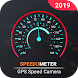 GPS Speed Camera Detector And Find Maps - Androidアプリ