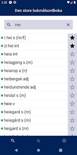 Den store bokmålsordboka Screen 2