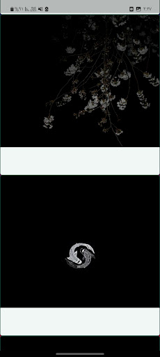 black japanese wallpapers Screen 3