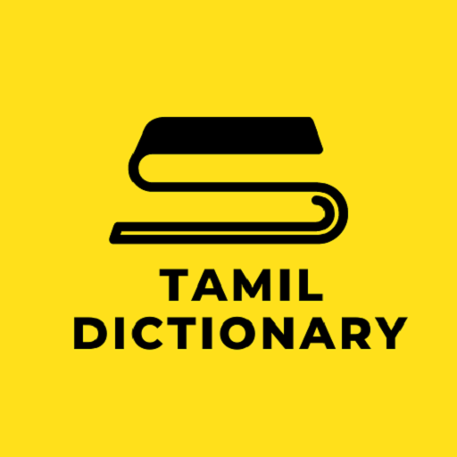 Tamil to Tamil Dictionay Laai af op Windows