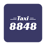 Cover Image of Télécharger Такси 8848  APK