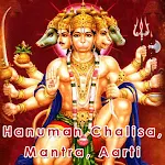 Cover Image of Download Hanuman Bhakti Stuti Mantra  APK