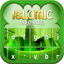 Islamic Keyboard