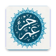 Quran Juz Amma MP3