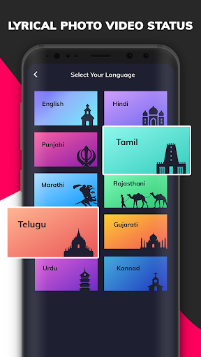 Lyrical Photo Video Maker Screen 3