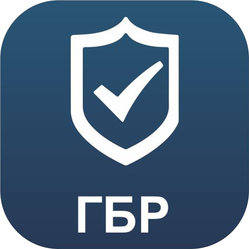 СУР ГБР logo