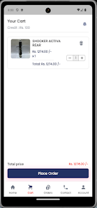 Screenshot image