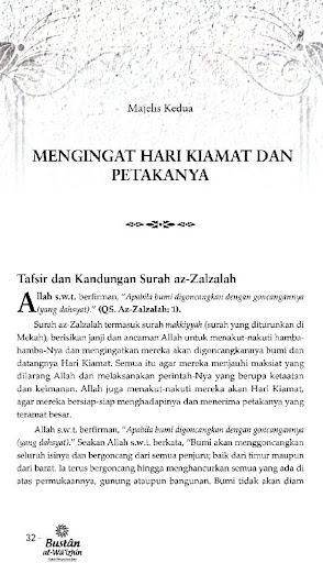 Bustan Al-Waizhin - Suluh Penyucian Jiwa