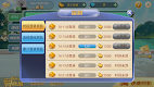 screenshot of Mahjong Master: competition