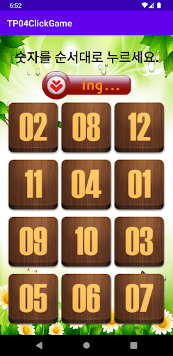 ClickGame Screen 2