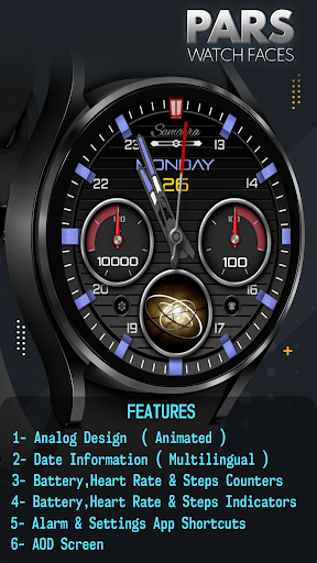 Pars Samarra Animation screenshot 7