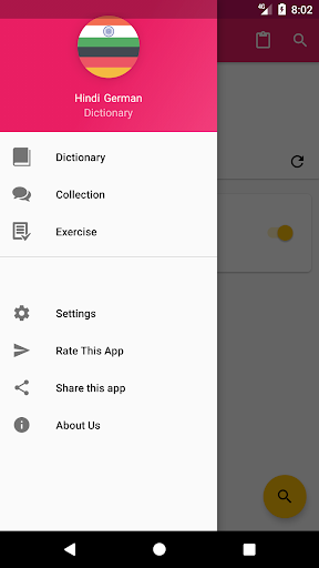 Android application Hindi German Dictionary screenshort