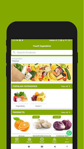 Android application YourEVegetables screenshort
