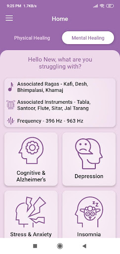 SuRHeal Screenshot 2 - AppWisp.com