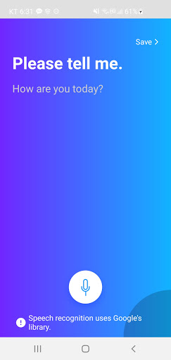 VoiceDiary, Self-reflection Screen 3