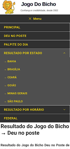 Jogo do Bicho - Deu no poste Screen 3