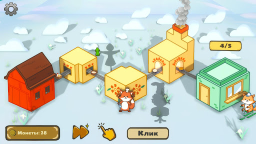 Fox Factory Screen 3