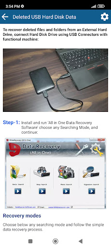 How to Recover Data