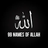 99 Names of Allah (with Audio) icon