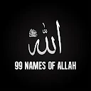 99 Names of Allah (Free Audio) Allah Names (Islam)