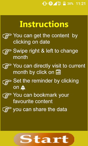 Android application Malayalam Quotes,status screenshort