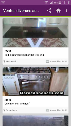 Android application Maroc Annonces screenshort