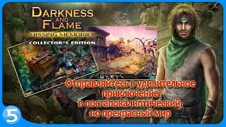 Game screenshot Тьма и пламя 2 mod apk