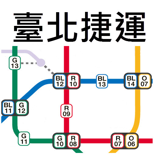 Taipei Metro Route Map  Icon