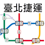 Cover Image of डाउनलोड ताइपे मेट्रो रूट मैप  APK