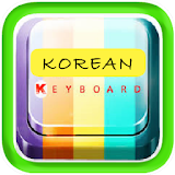 Korean hangul keyboard icon