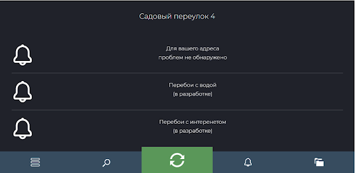 Кія Screen 2
