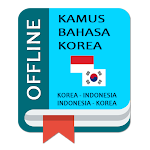 Cover Image of Descargar Kamus Bahasa Korea 1.0.4 APK