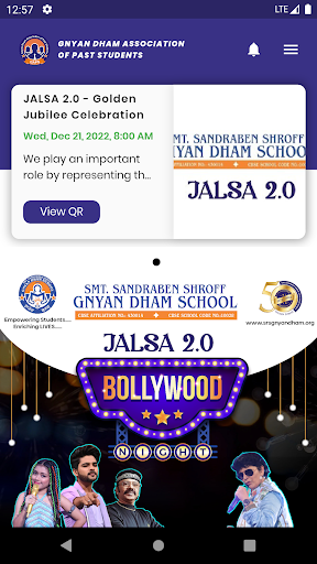GAPS Vapi Screen 2