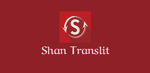 Shan Translit