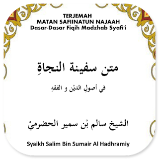 Terjemah Safiinatun Najaah