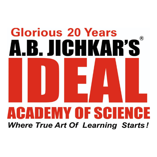 Ideal Academy plus logo