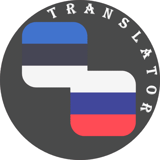 Estonian - Russian Translator logo