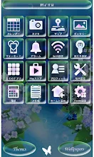 紫陽花壁紙 Rainy Season Google Play のアプリ