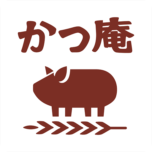 かつ庵 logo