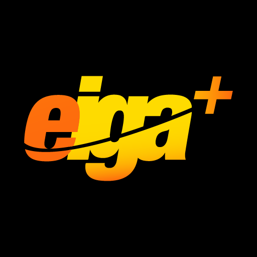 EIGA Plus
