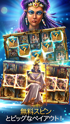 Pharaoh™ Slots ーム - カジノスロットのおすすめ画像2