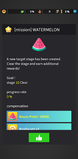 Simple BUFF : Simple ONET ! Screen 3