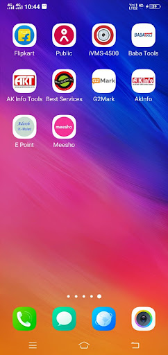My E Point Screen 3