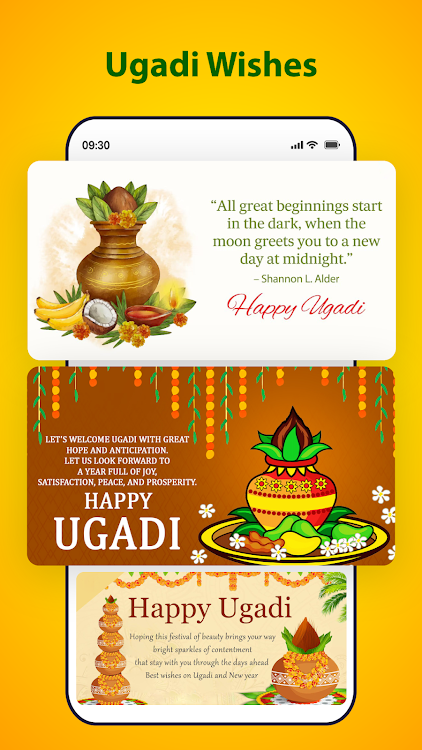 Happy Ugadi Wishes - 4.27.1 - (Android)