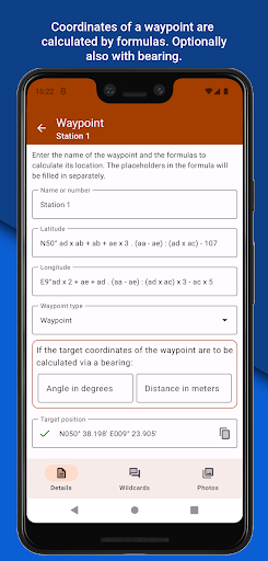 Multicache tool Screen 3