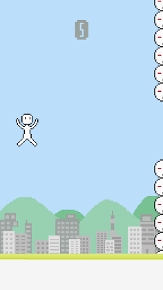 Flying Human - Screenshot 2